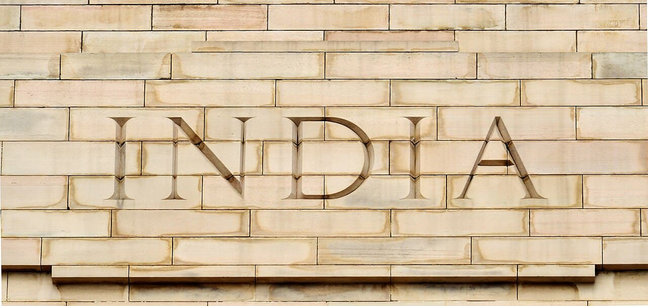 India Gate
